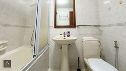 Parc Oasis (D22), Condominium #557584161